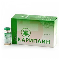 КАРИПАИН