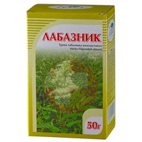 ЛАБАЗНИК (ТАВОЛГА)