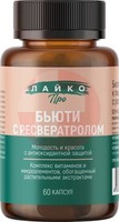 ЛАЙКО ПРО БЬЮТИ