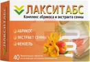 Справочник препаратов: ЛАКСИТАБС КОМПЛЕКС