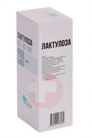 ЛАКТУЛОЗА