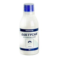 ЛАКТУСАН