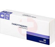 ЛАМОТРИДЖИН