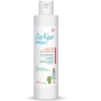 ЛА-КРИ