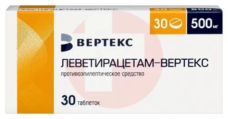 ЛЕВЕТИРАЦЕТАМ