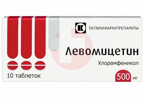 ЛЕВОМИЦЕТИН
