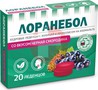 Справочник препаратов: ЛОРАНЕБОЛ ЛЕДЕНЦЫ КЕДРОВЫЕ