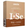 Справочник препаратов: LEKOLIKE ЙОД+СЕЛЕН
