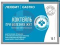 Справочник препаратов: ЛЕОВИТ GASTRO КОКТЕЙЛЬ