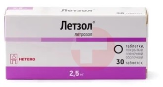 ЛЕТЗОЛ