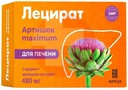 Справочник препаратов: ЛЕЦИРАТ АРТИШОК МАКСИМУМ
