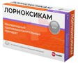 Справочник препаратов: ЛОРНОКСИКАМ