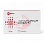 Справочник препаратов: ЛОРНОКСИКАМ