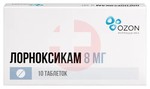 Справочник препаратов: ЛОРНОКСИКАМ