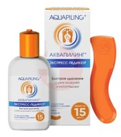 АКВАПИЛИНГ