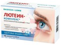 Справочник препаратов: ЛЮТЕИН-КОМПЛЕКС