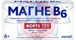 Справочник препаратов: МАГНЕ В6 ФОРТЕ