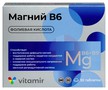 Справочник препаратов: ВИТАМИР МАГНИЙ В6