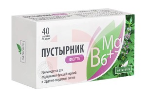 НАТУРАЛИС ПУСТЫРНИК ФОРТЕ