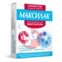 Справочник препаратов: МАКСИЛАК