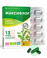 МАКСИФЛОР С ИНУЛИНОМ