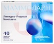 Справочник препаратов: МАММОЛАЙН