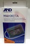 Справочник препаратов: МАНЖЕТА