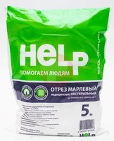МАРЛЯ МЕДИЦИНСКАЯ