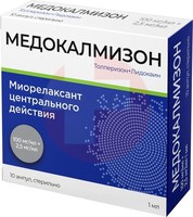 МЕДОКАЛМИЗОН