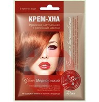 ХНА КРЕМ МЕДНО-РЫЖИЙ