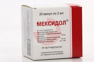 МЕКСИДОЛ