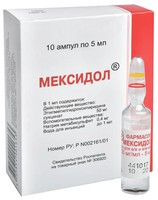 МЕКСИДОЛ