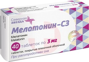 МЕЛАТОНИН