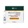 Справочник препаратов: МЕЛОКСИКАМ
