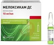 Справочник препаратов: МЕЛОКСИКАМ
