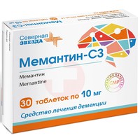 МЕМАНТИН-СЗ