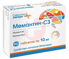 МЕМАНТИН-СЗ