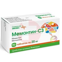 МЕМАНТИН