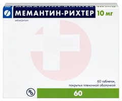 МЕМАНТИН