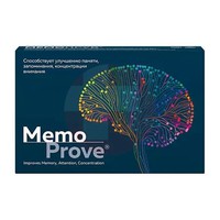 МЕМОПРУВ