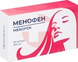 Справочник препаратов: МЕНОФЕН