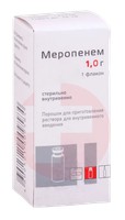 МЕРОПЕНЕМ