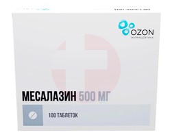МЕСАЛАЗИН