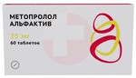 Справочник препаратов: МЕТОПРОЛОЛ