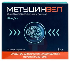 МЕТУЦИНВЕЛ