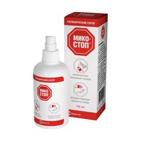 МИКОСТОП