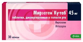 МИРЗАТЕН