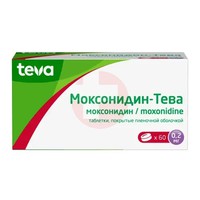 МОКСОНИДИН