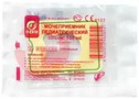 Справочник препаратов: INEKTA МОЧЕПРИЕМНИК ДЕТСКИЙ