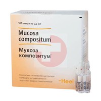 МУКОЗА КОМПОЗИТУМ